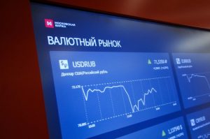 Фото: https://radiokp.ru/sites/default/files/styles/kp_fullnode_730_486/public/2020-07/481367.jpg?itok=kXUEpEhQ