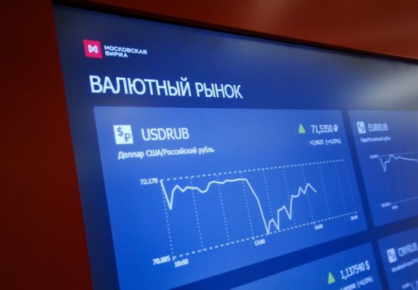 Фото: https://radiokp.ru/sites/default/files/styles/kp_fullnode_730_486/public/2020-07/481367.jpg?itok=kXUEpEhQ