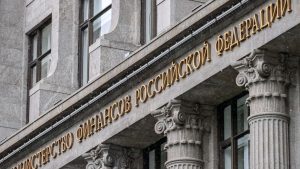 Фото:https://dpru.obs.ru-moscow-1.hc.sbercloud.ru/images/article/2025/09/24/60d0b6bd-142f-4139-bfa8-0f006ee5a825.jpgФ