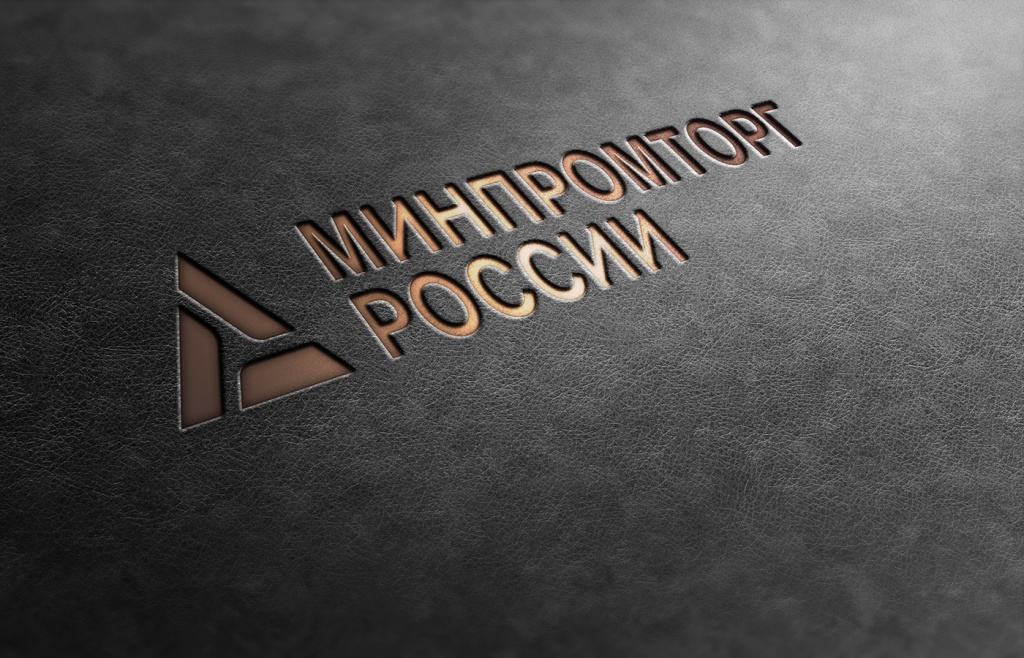Фото: https://intertkan.ru/upload/iblock/d9f/754994065825354.jpg