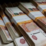 Источник: (https://rossaprimavera.ru/)
