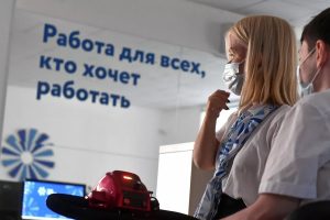 Фото:https://avatars.dzeninfra.ru/get-zen_doc/271828/pub_68c78814d3ca24226ae633fb_68c78817f893704b2f789638/scale_1200