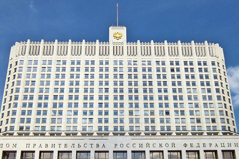 Фото: https://kubnews.ru/upload/iblock/230/znf1ho0kekryvr8phwmrrcqlvuc6yi7r.jpeg