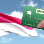 Фото: https://cdn.profile.ru/wp-content/uploads/2022/10/Karta-MIR-i-flag-Indonezii.jpg