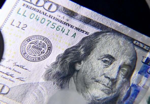 Фото: https://img.tsargrad.tv/cache/f/1/dollar5.jpg/w1056h594fill.jpg